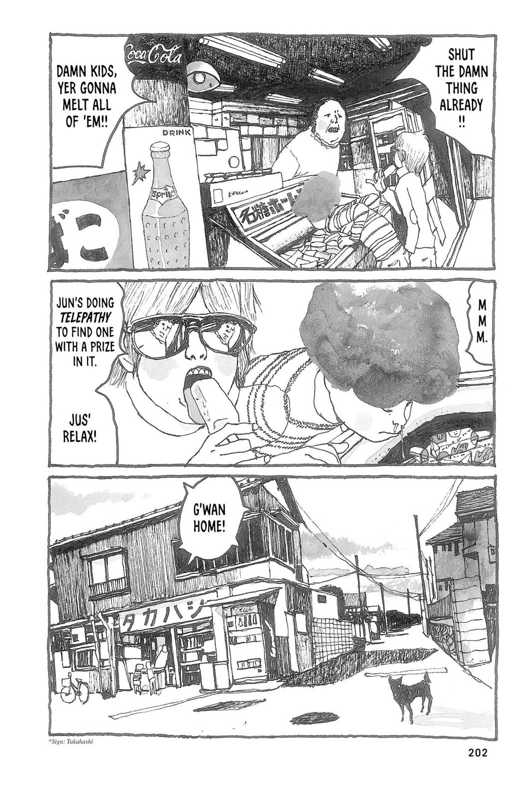 Sunny Chapter 18 page 23 - 