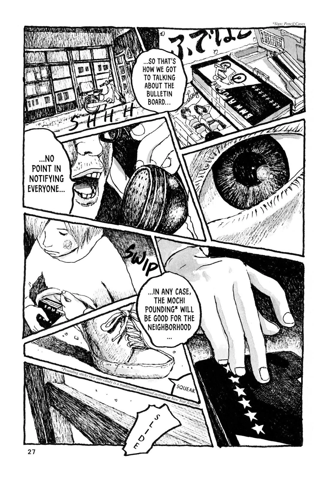 Sunny Chapter 19 page 26 - 