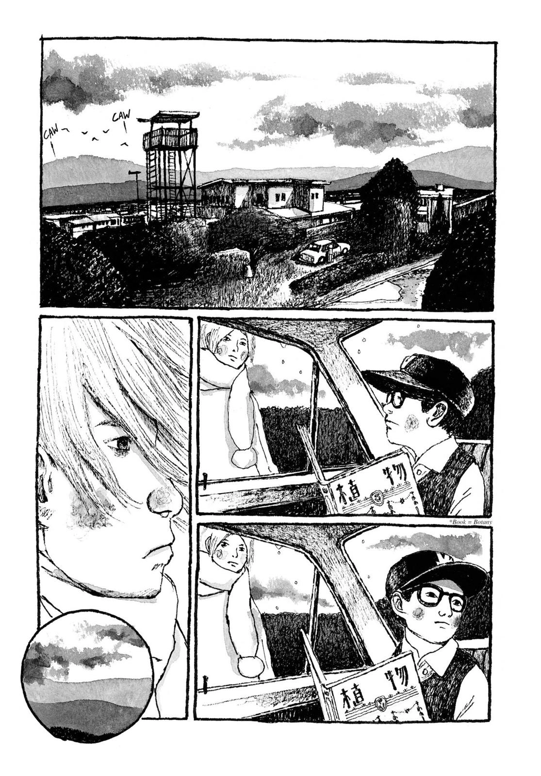 Sunny Chapter 19 page 32 - 