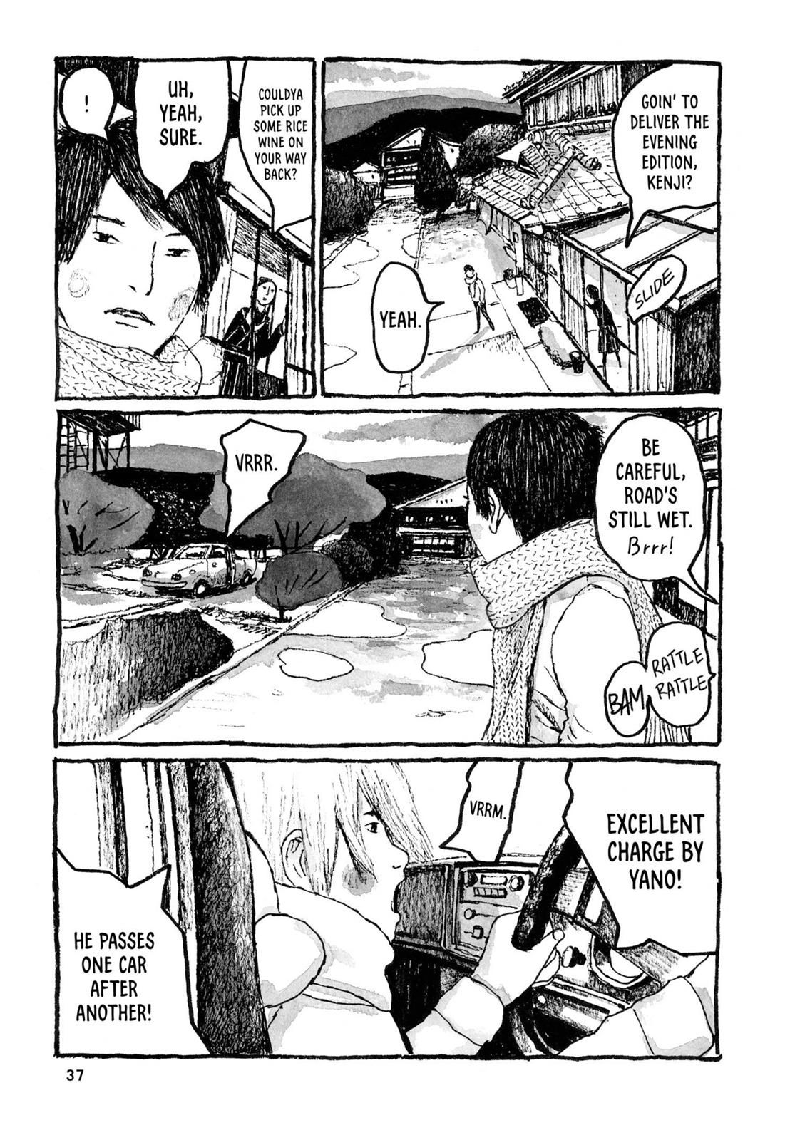 Sunny Chapter 19 page 36 - 