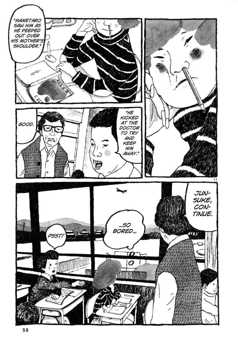 Sunny Chapter 2 page 12 - 