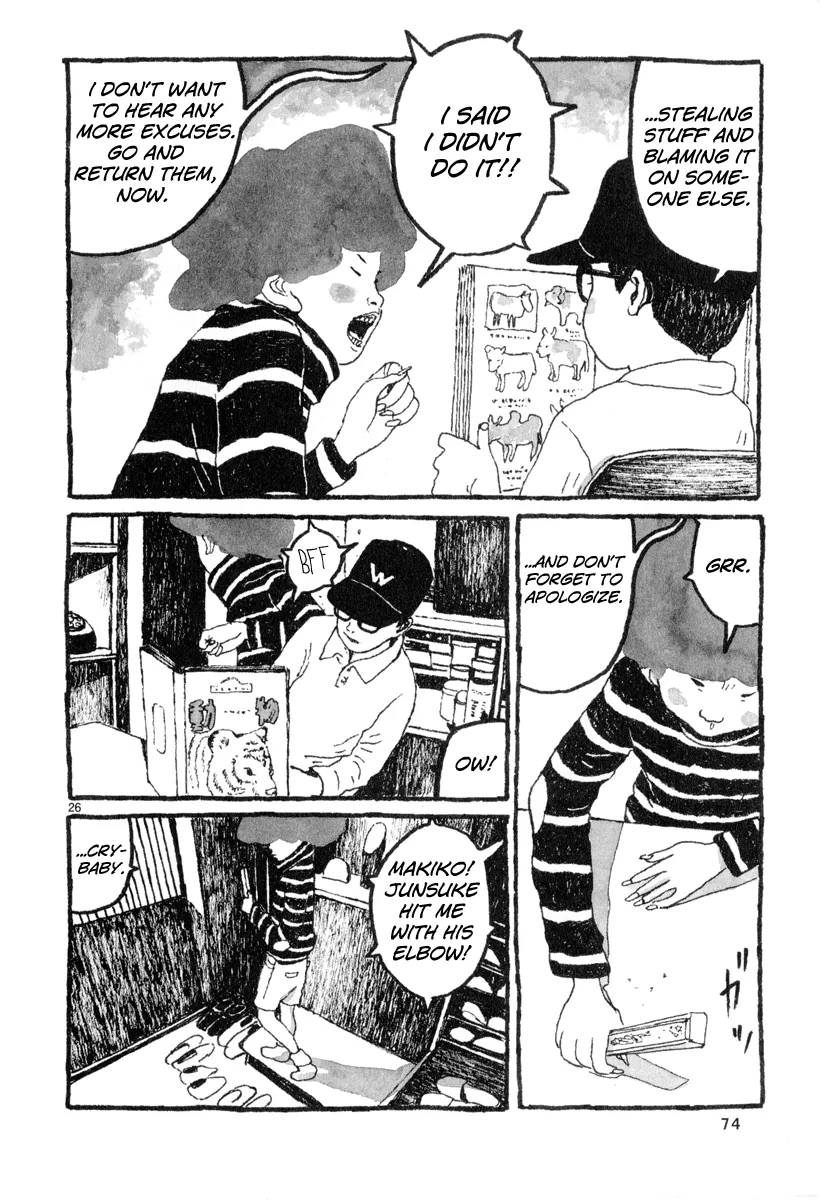 Sunny Chapter 2 page 27 - 