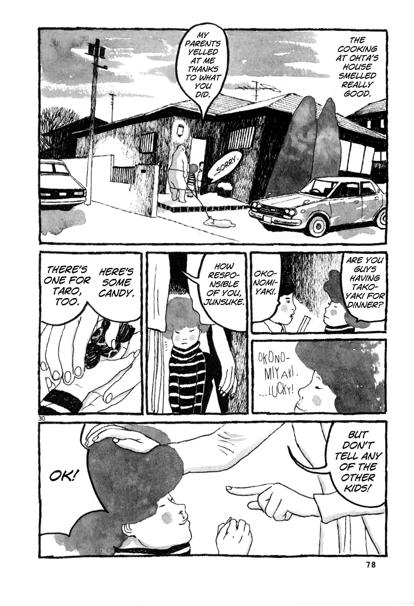 Sunny Chapter 2 page 31 - 