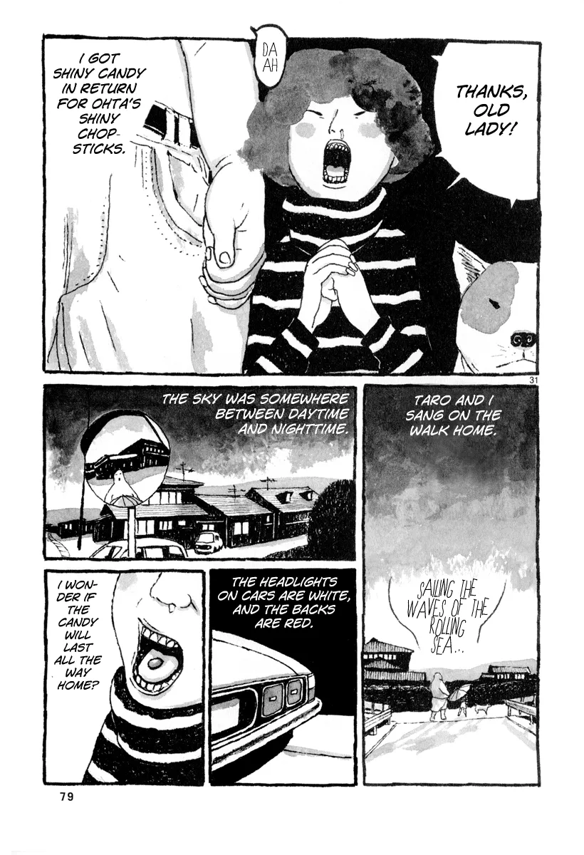 Sunny Chapter 2 page 32 - 