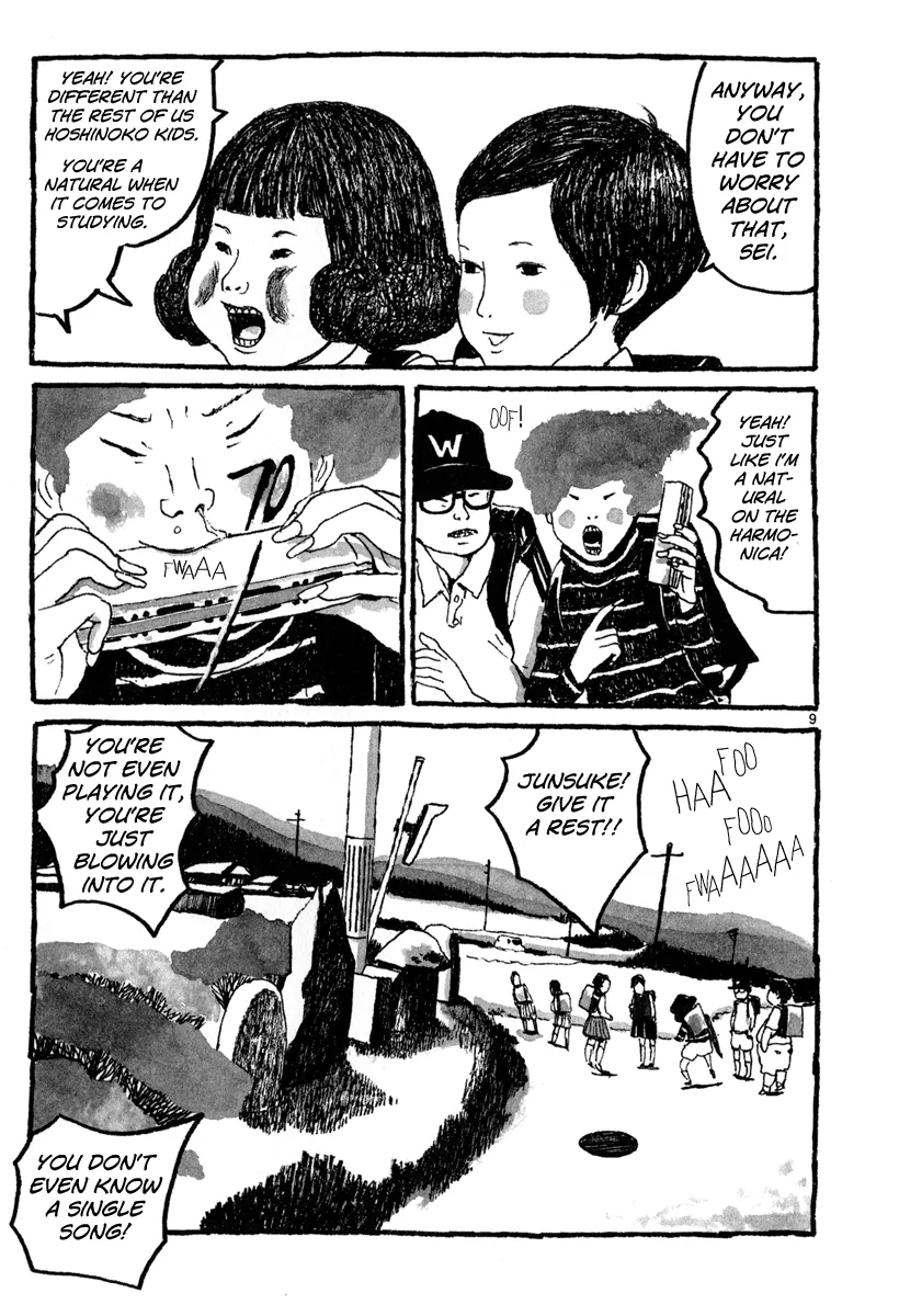 Sunny Chapter 2 page 10 - 