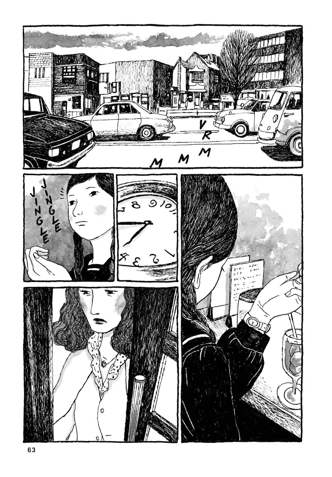 Sunny Chapter 20 page 22 - 