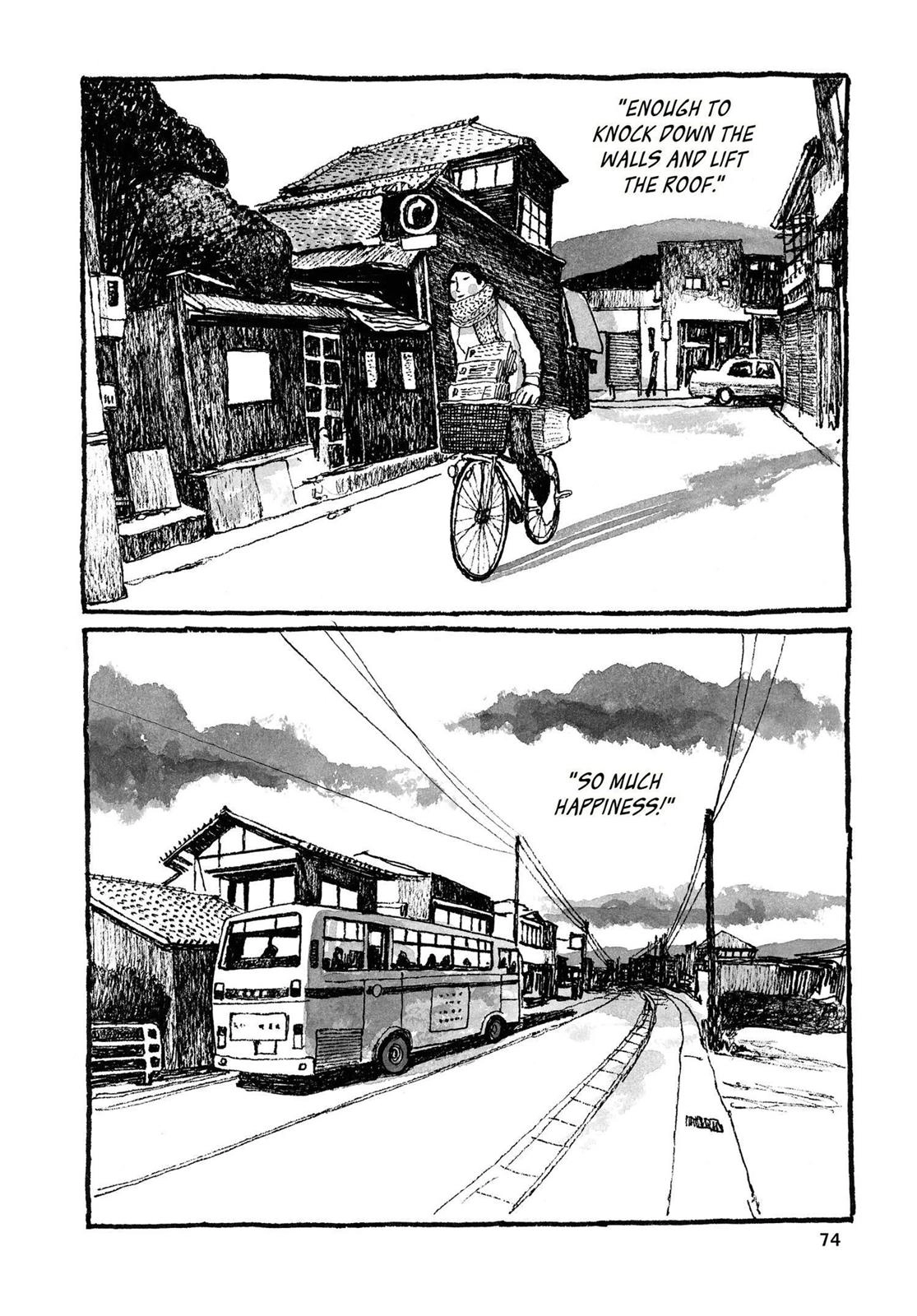 Sunny Chapter 20 page 33 - 