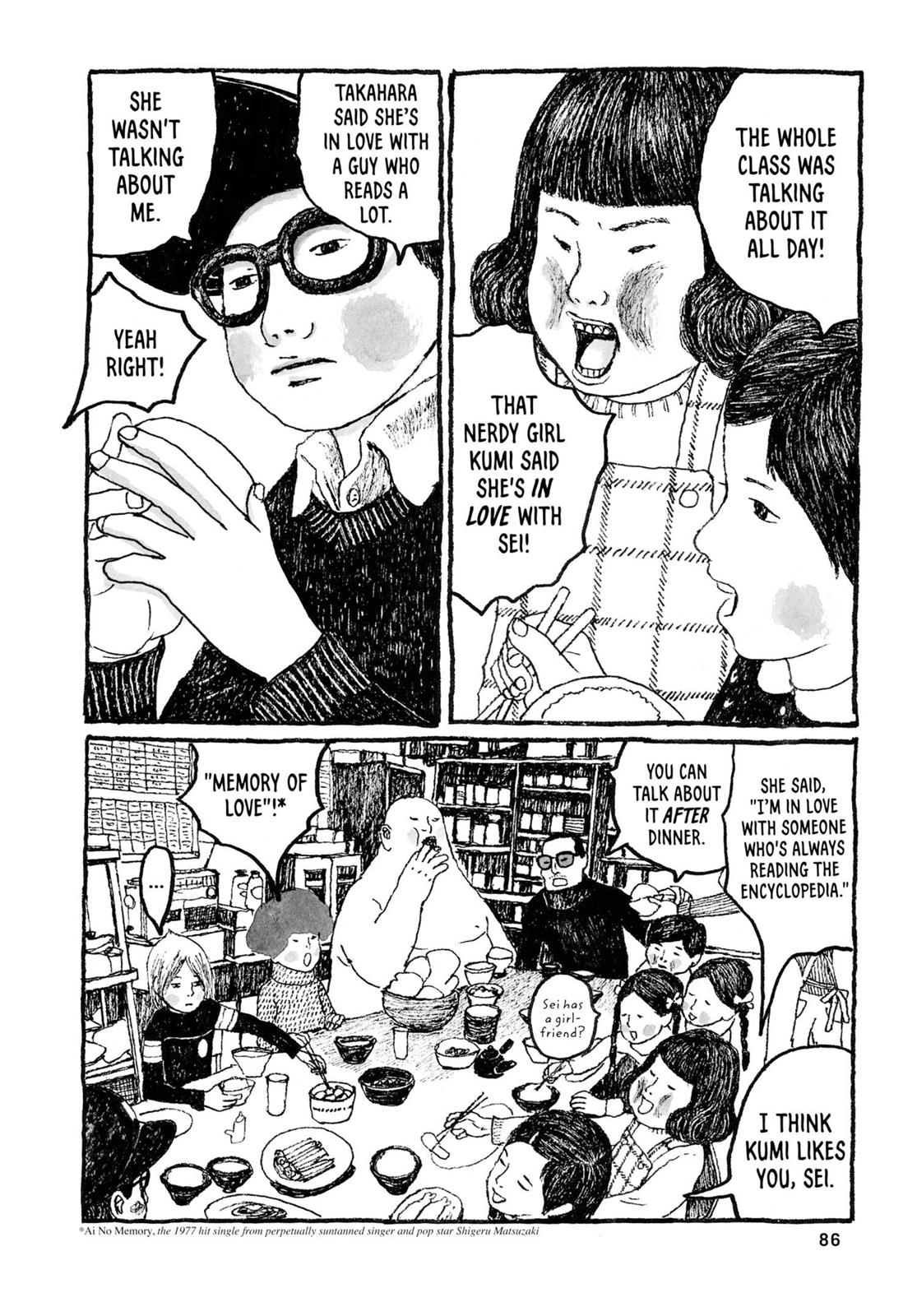 Sunny Chapter 21 page 11 - 