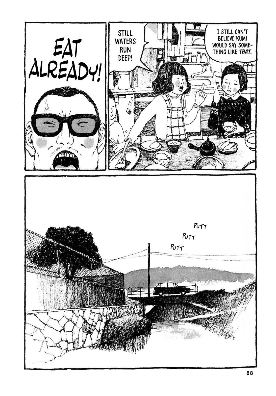 Sunny Chapter 21 page 13 - 