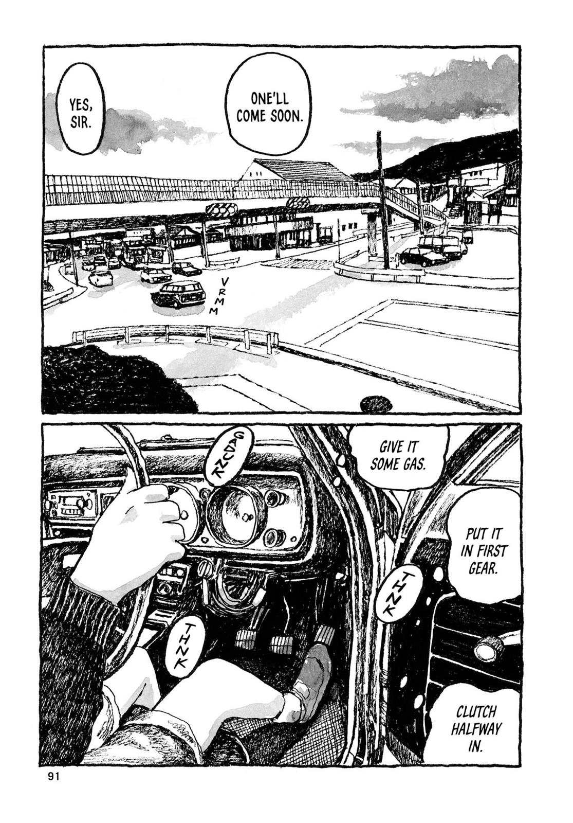 Sunny Chapter 21 page 16 - 