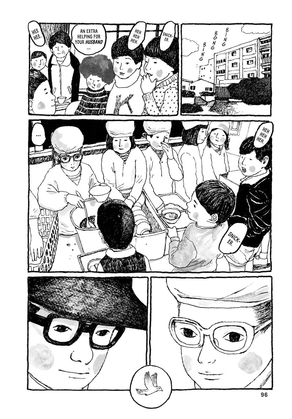 Sunny Chapter 21 page 21 - 