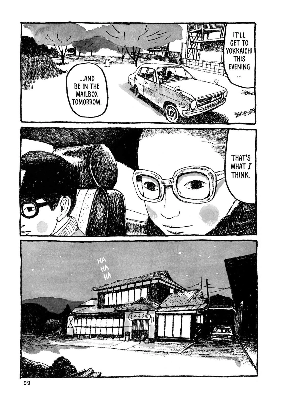 Sunny Chapter 21 page 24 - 
