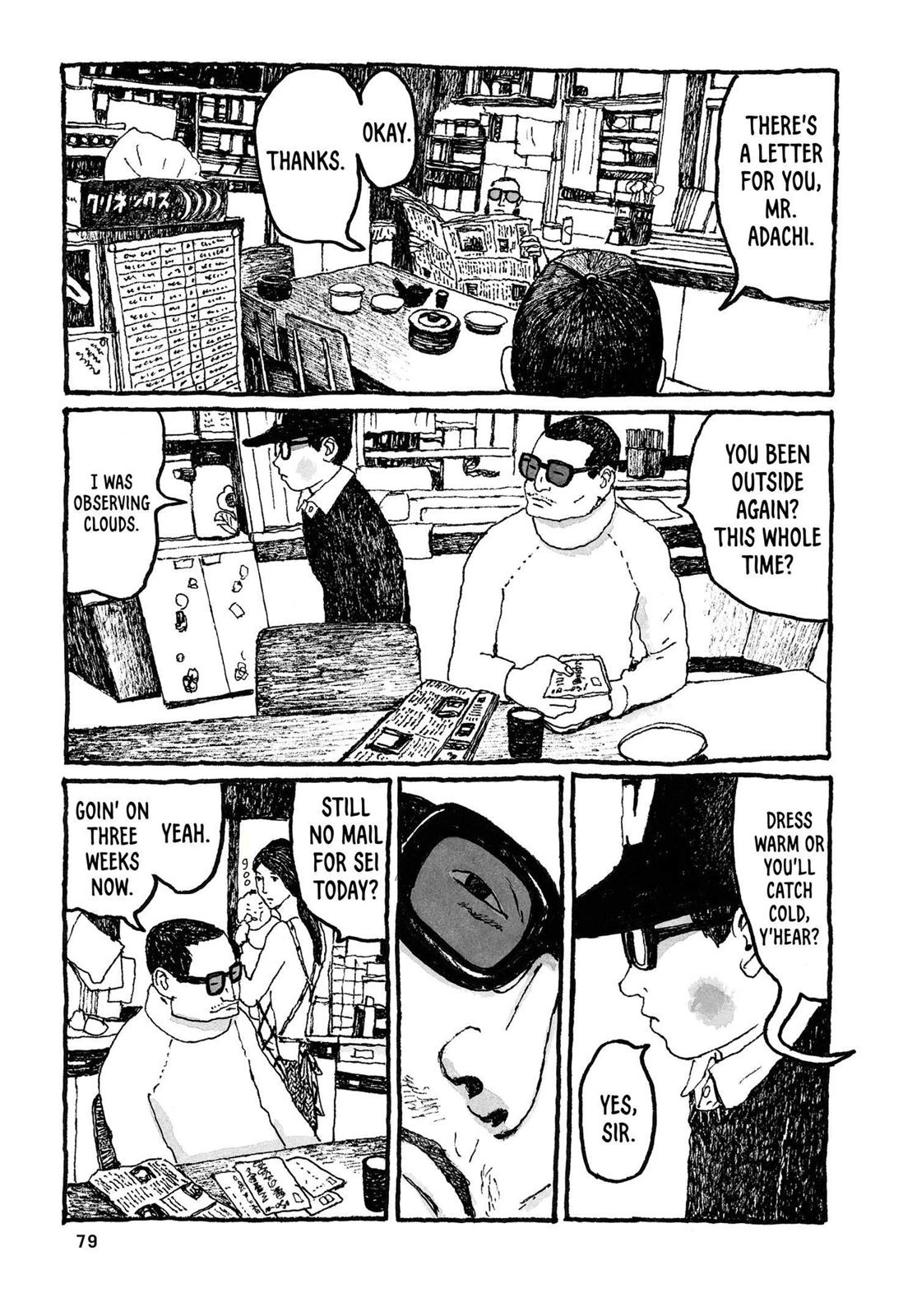 Sunny Chapter 21 page 4 - 
