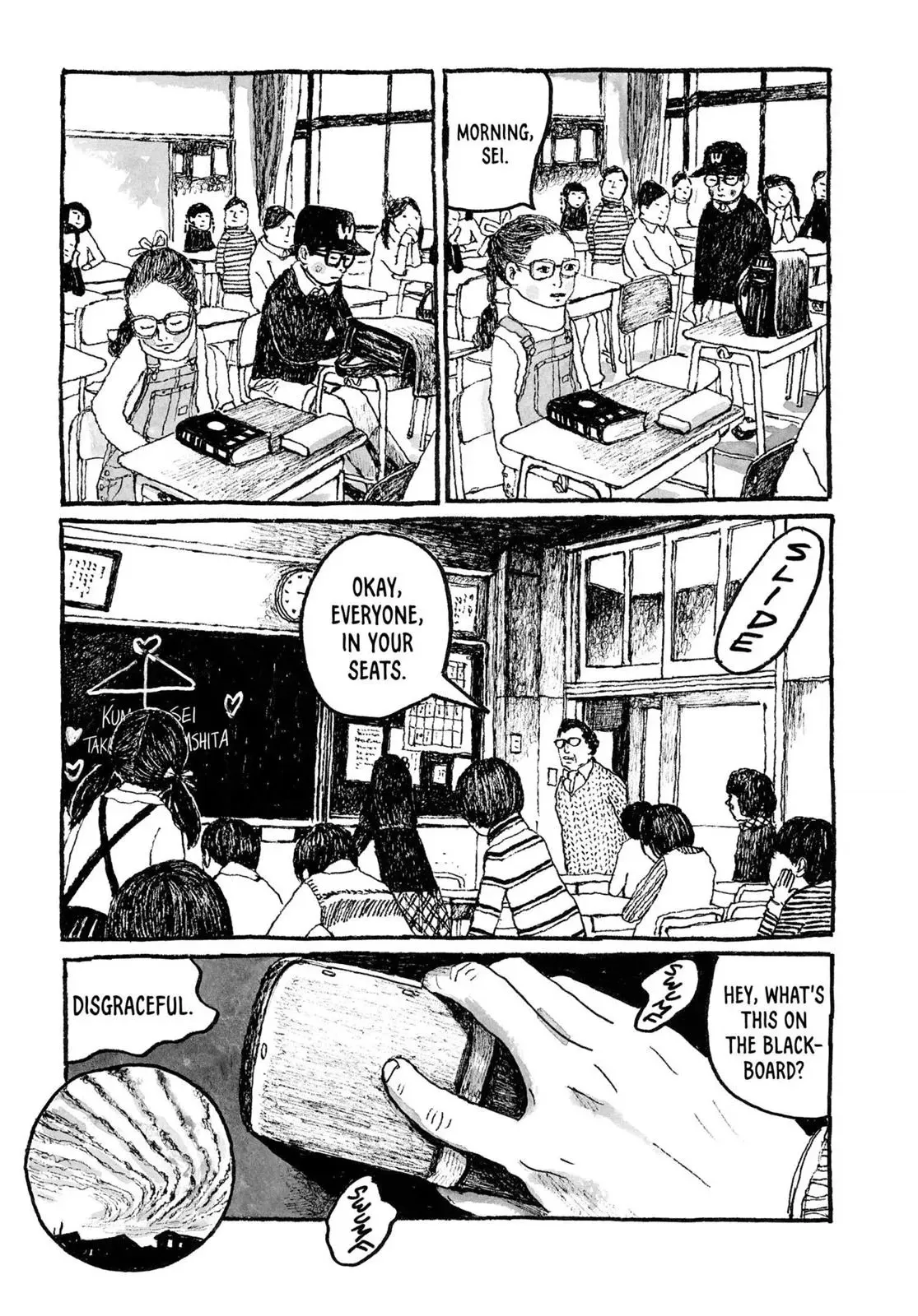 Sunny Chapter 21 page 10 - 