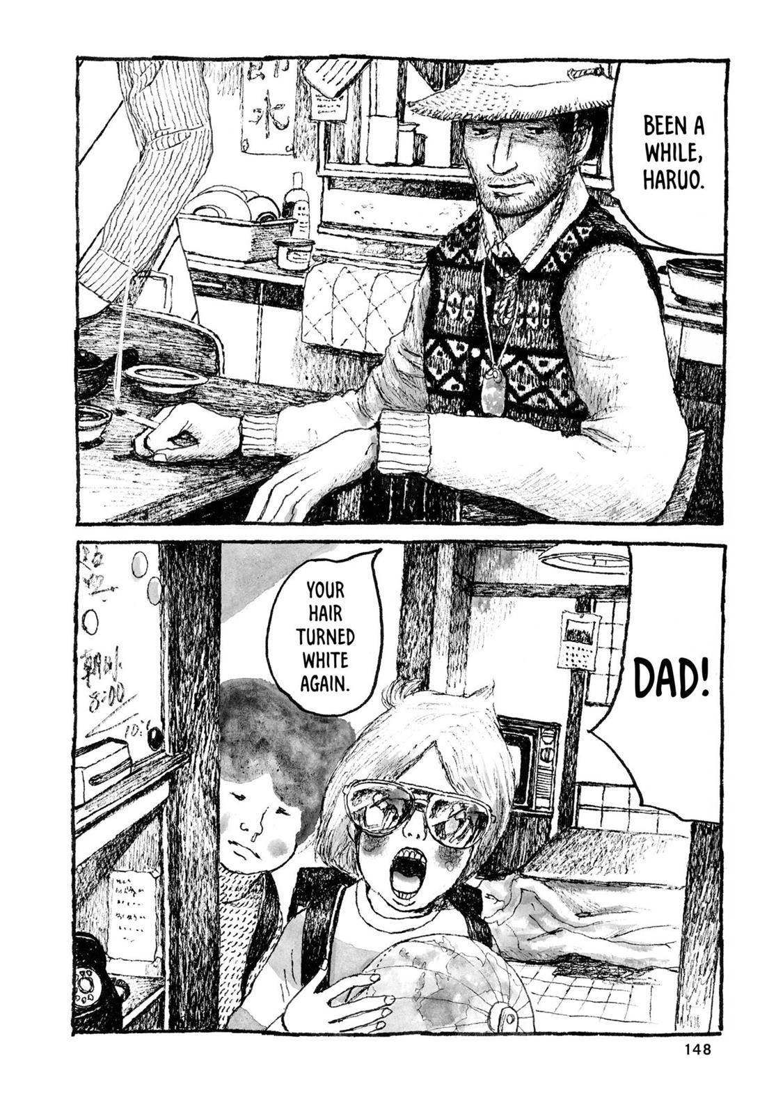 Sunny Chapter 23 page 5 - 