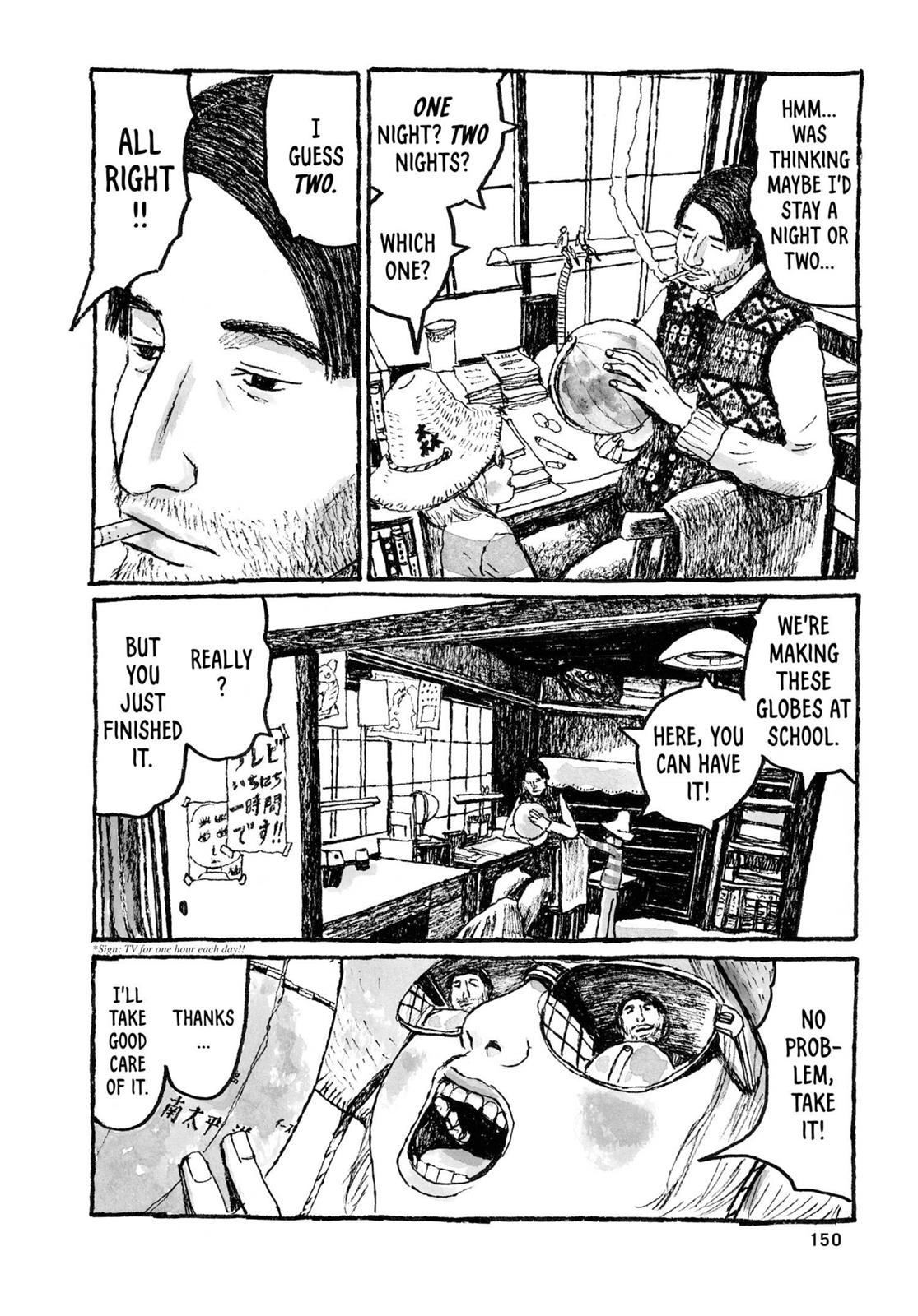 Sunny Chapter 23 page 7 - 