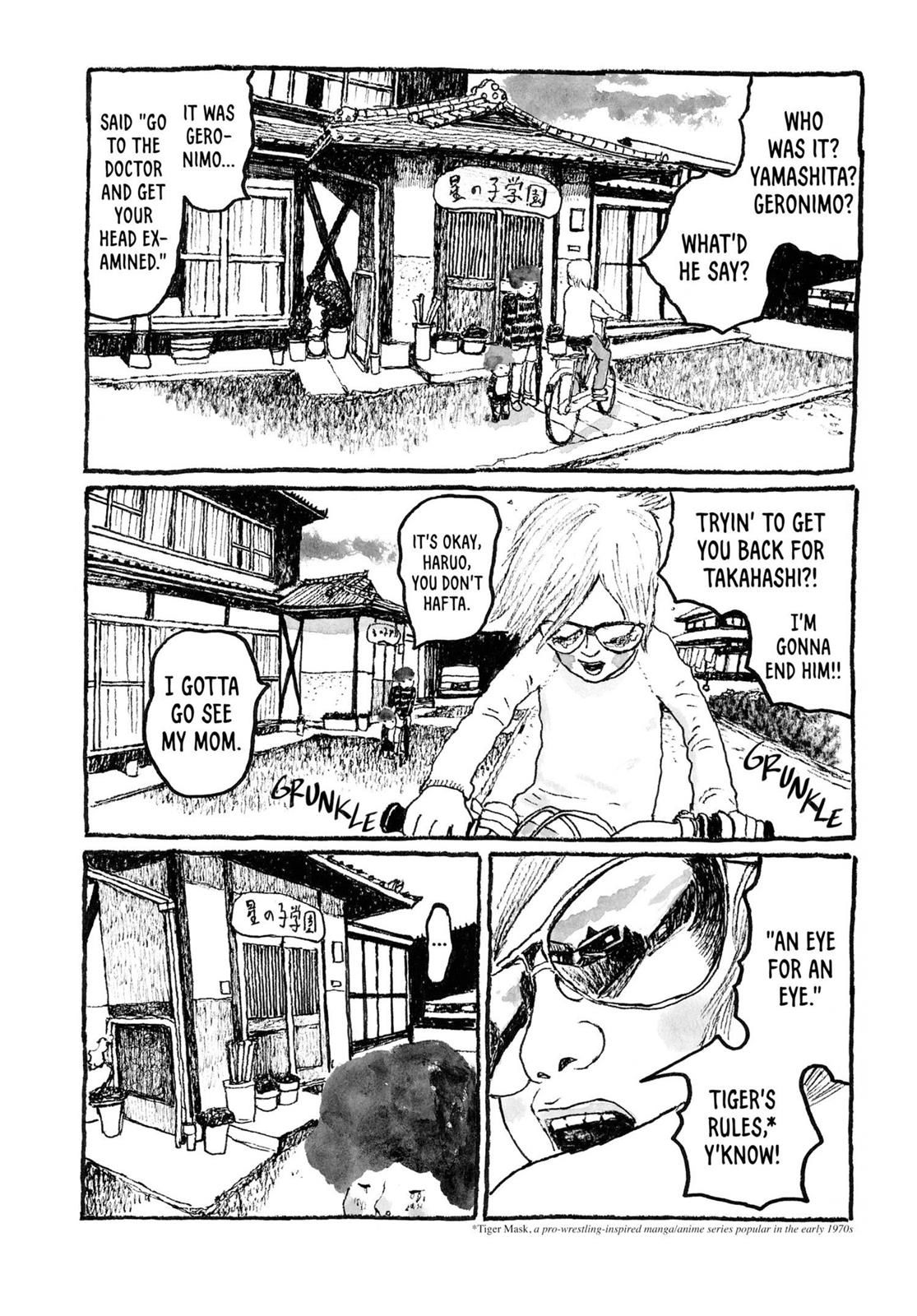 Sunny Chapter 24 page 13 - 