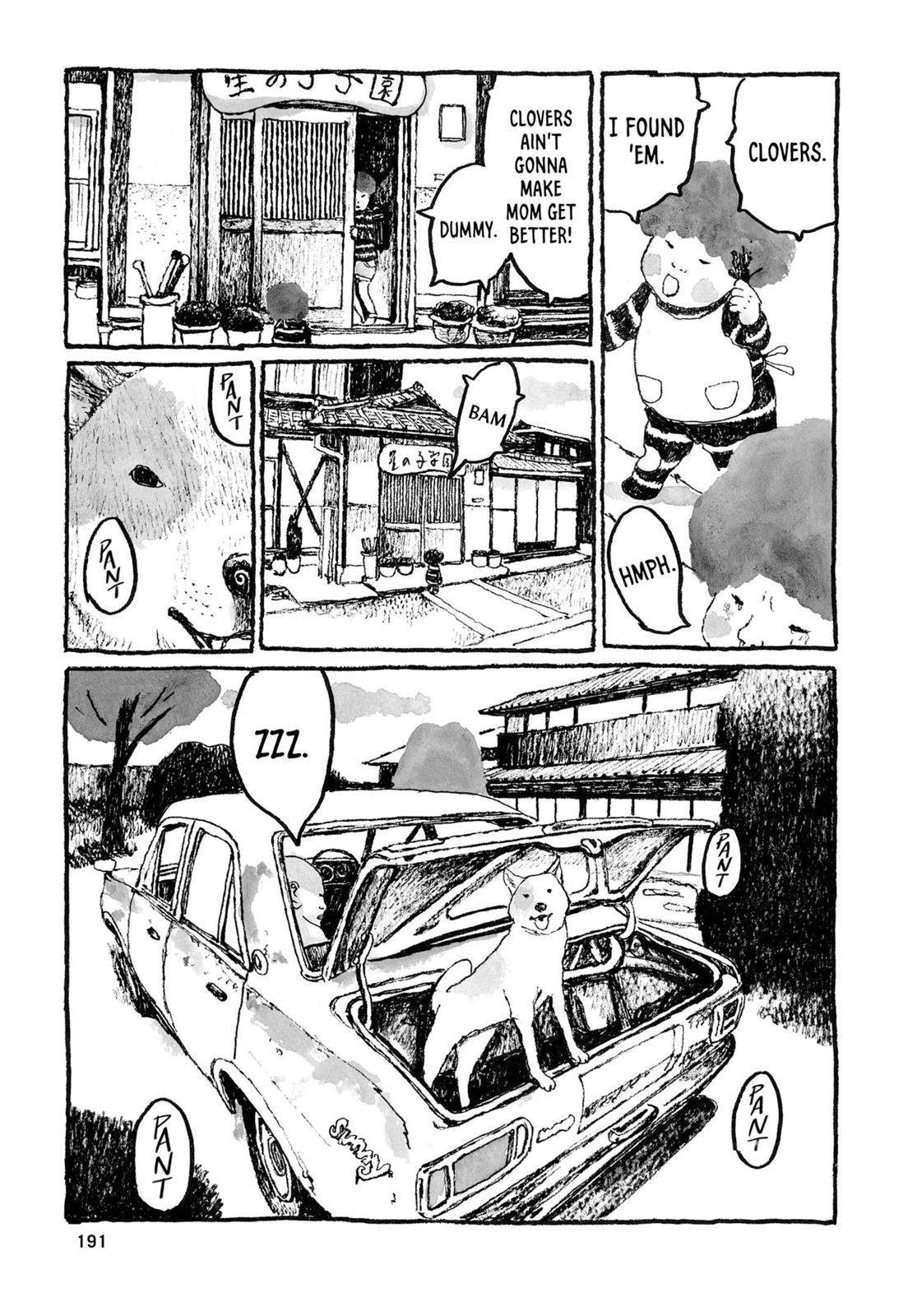 Sunny Chapter 24 page 14 - 