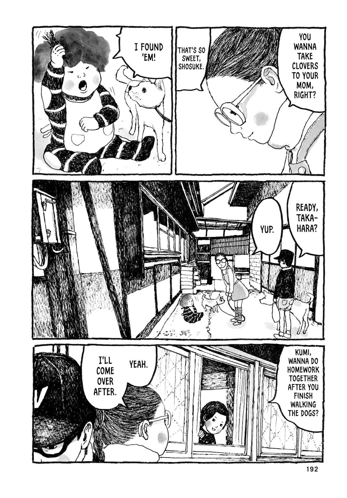Sunny Chapter 24 page 15 - 