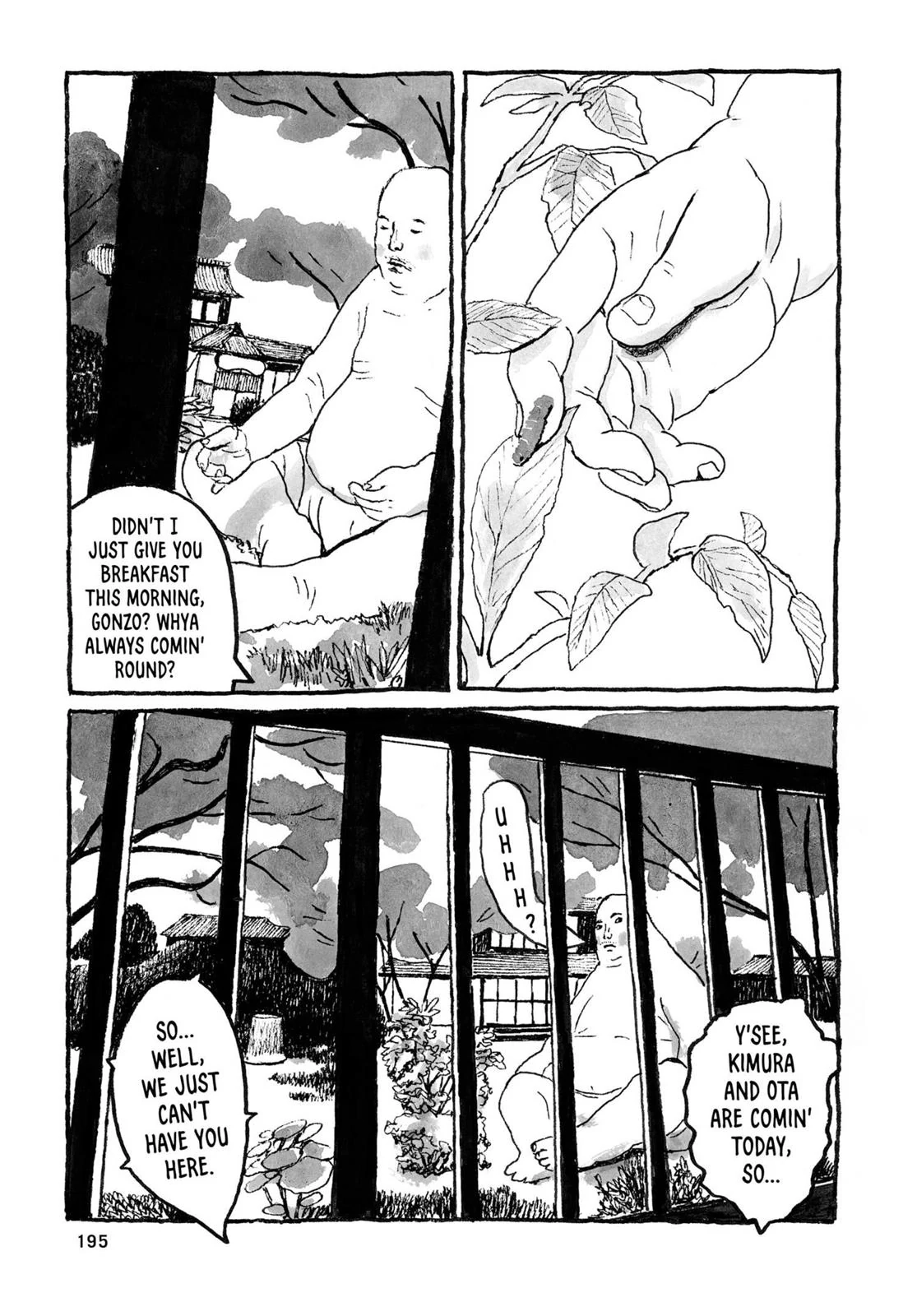 Sunny Chapter 24 page 18 - 