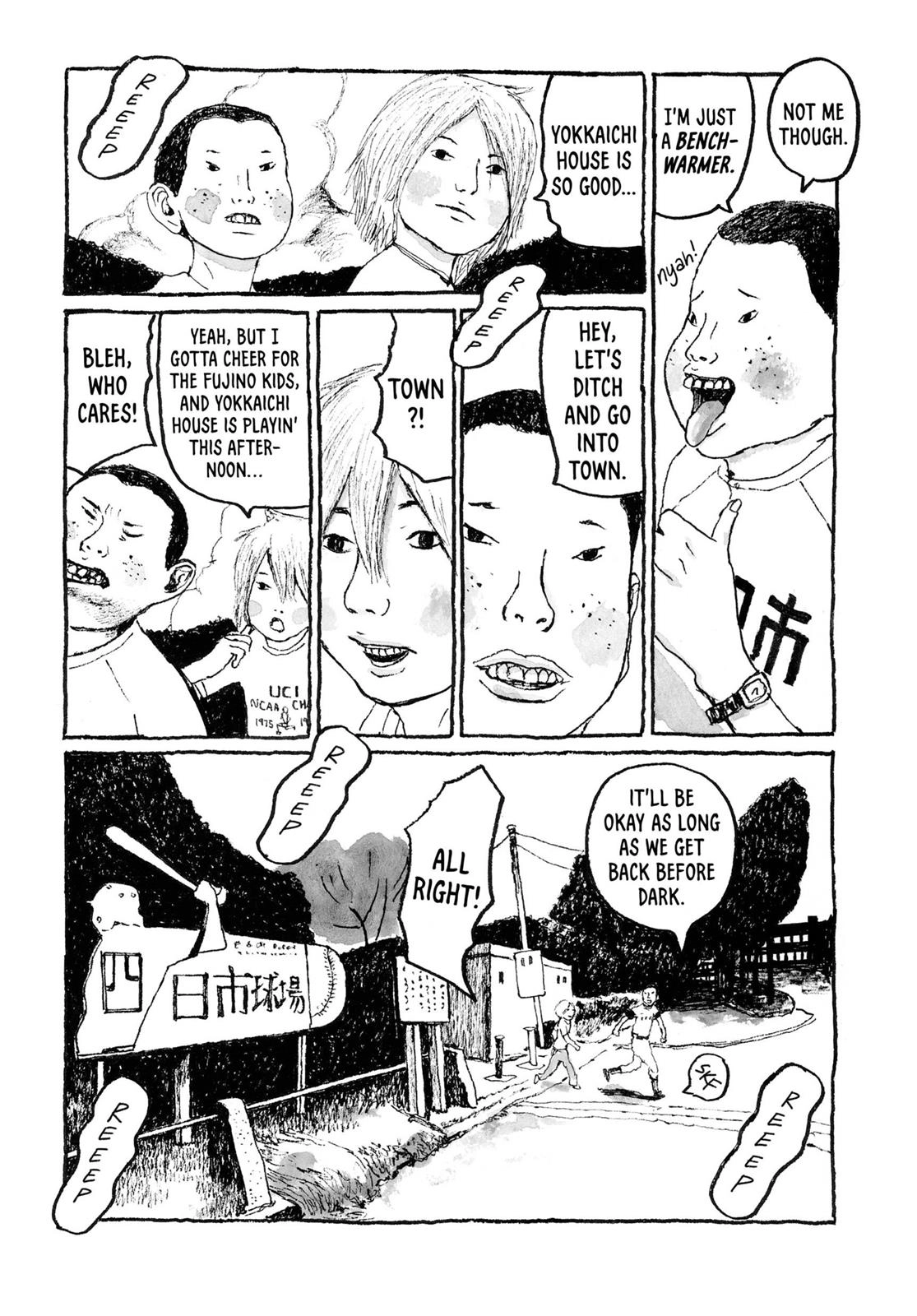 Sunny Chapter 25 page 21 - 