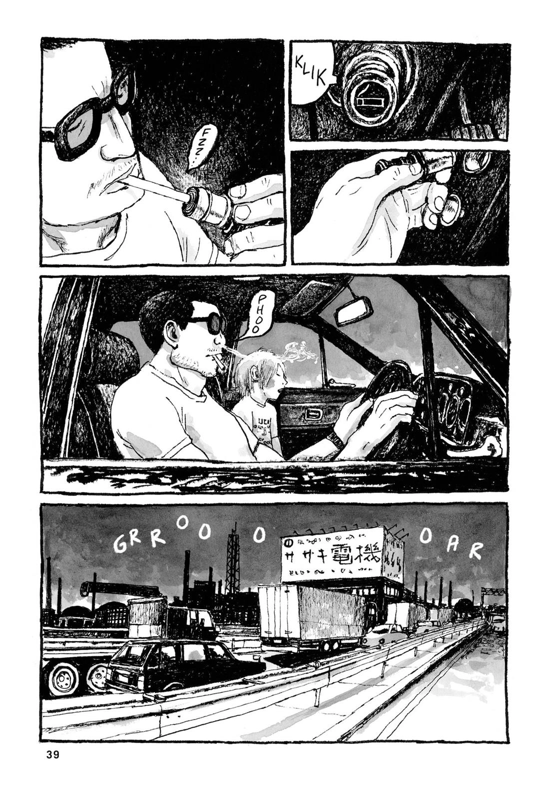 Sunny Chapter 25 page 39 - 