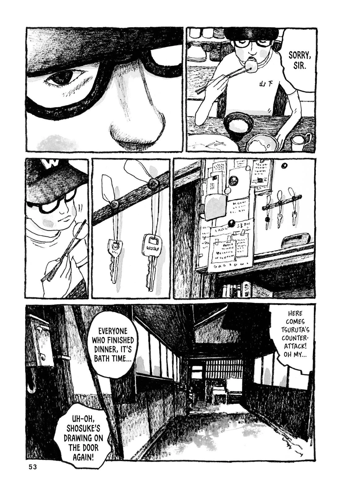 Sunny Chapter 26 page 12 - 