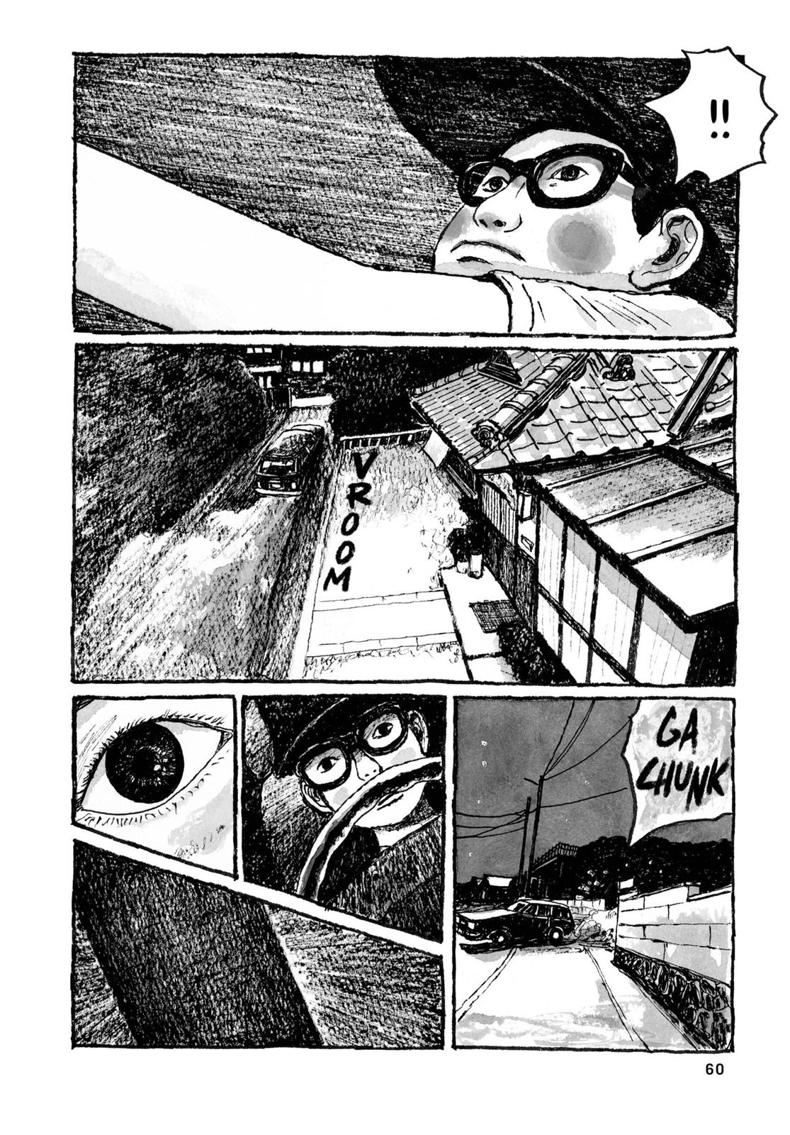 Sunny Chapter 26 page 19 - 