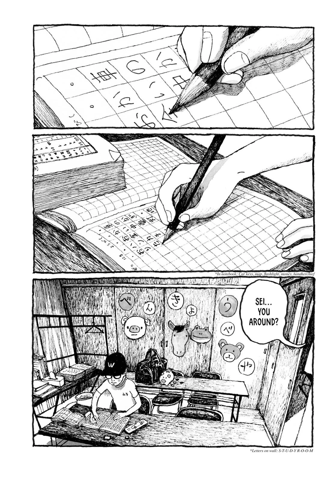 Sunny Chapter 26 page 3 - 