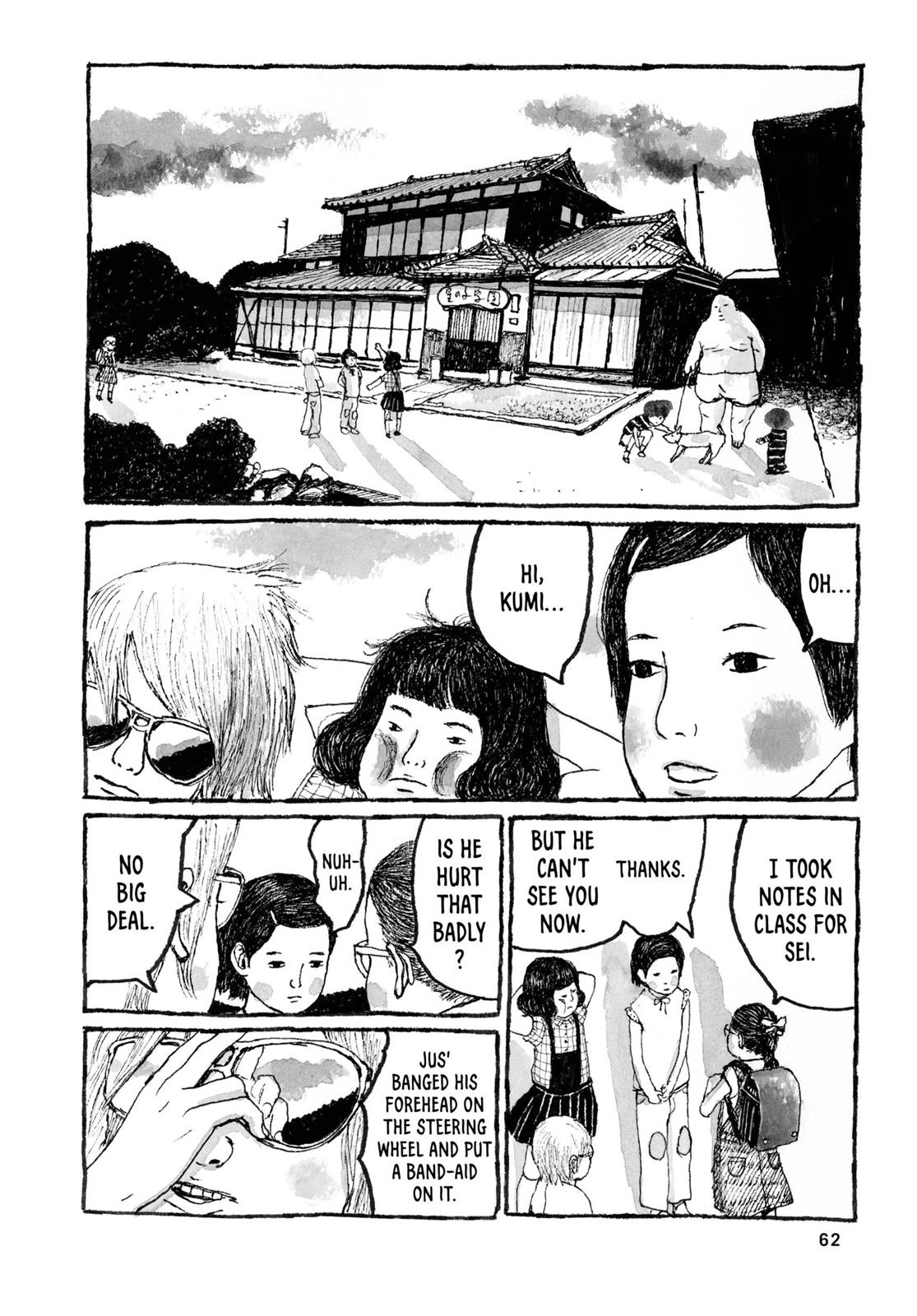 Sunny Chapter 26 page 21 - 