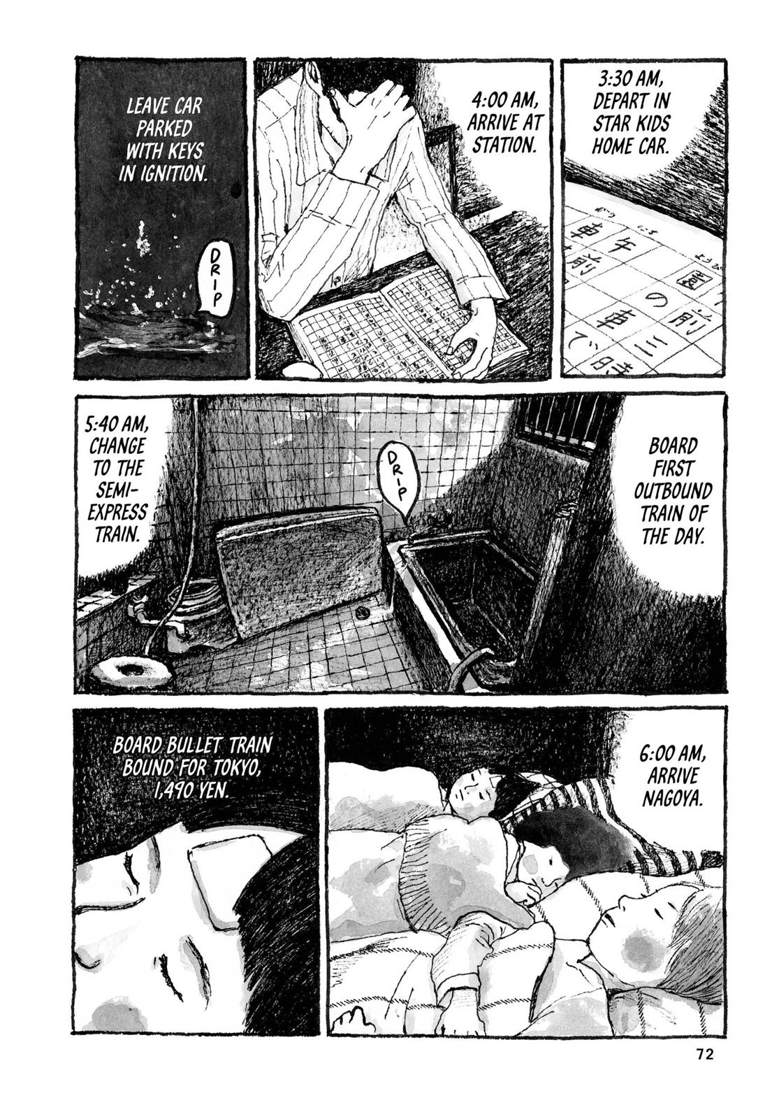 Sunny Chapter 26 page 31 - 