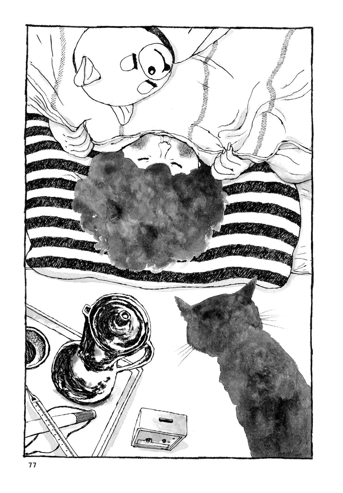 Sunny Chapter 27 page 2 - 