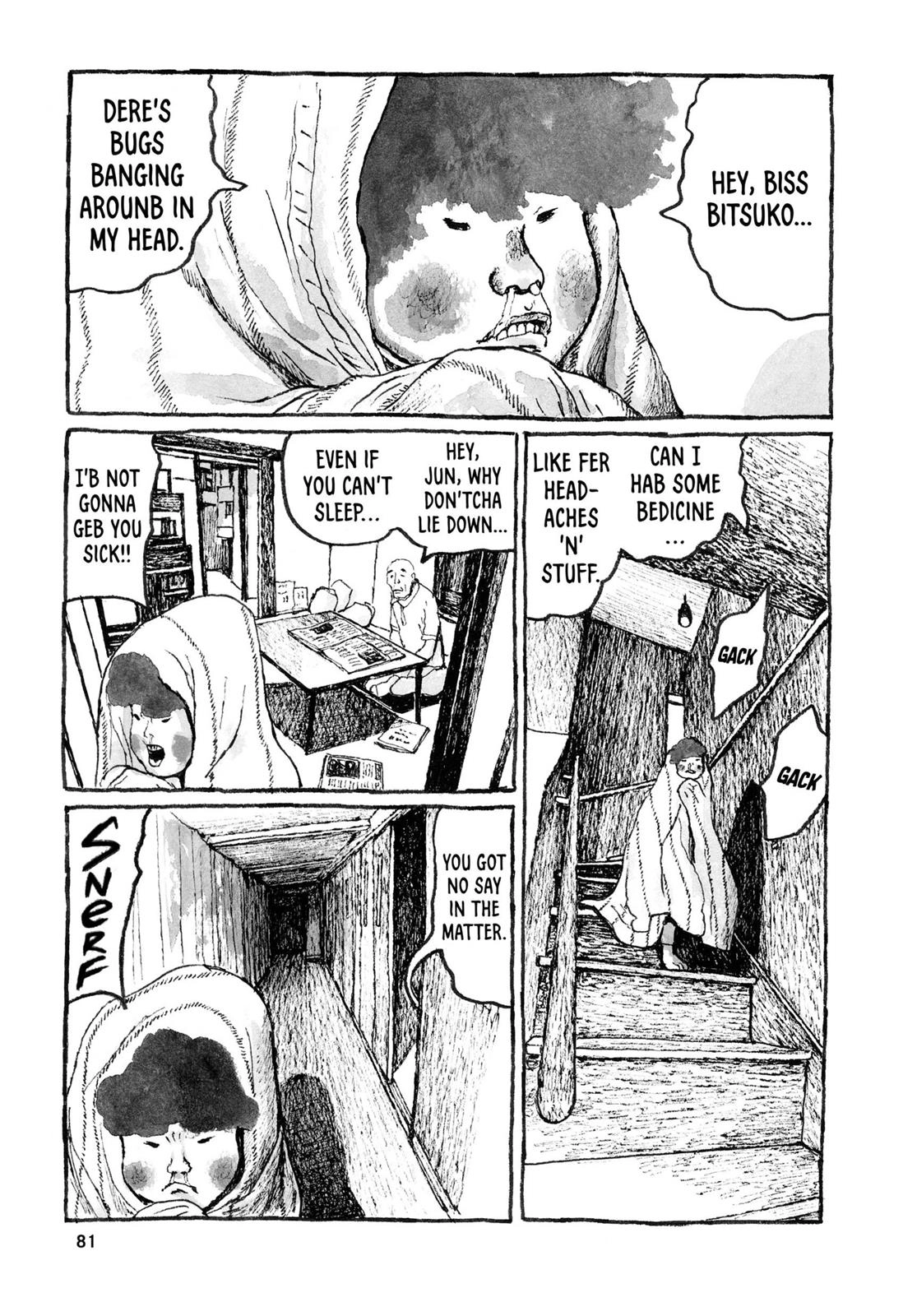 Sunny Chapter 27 page 6 - 