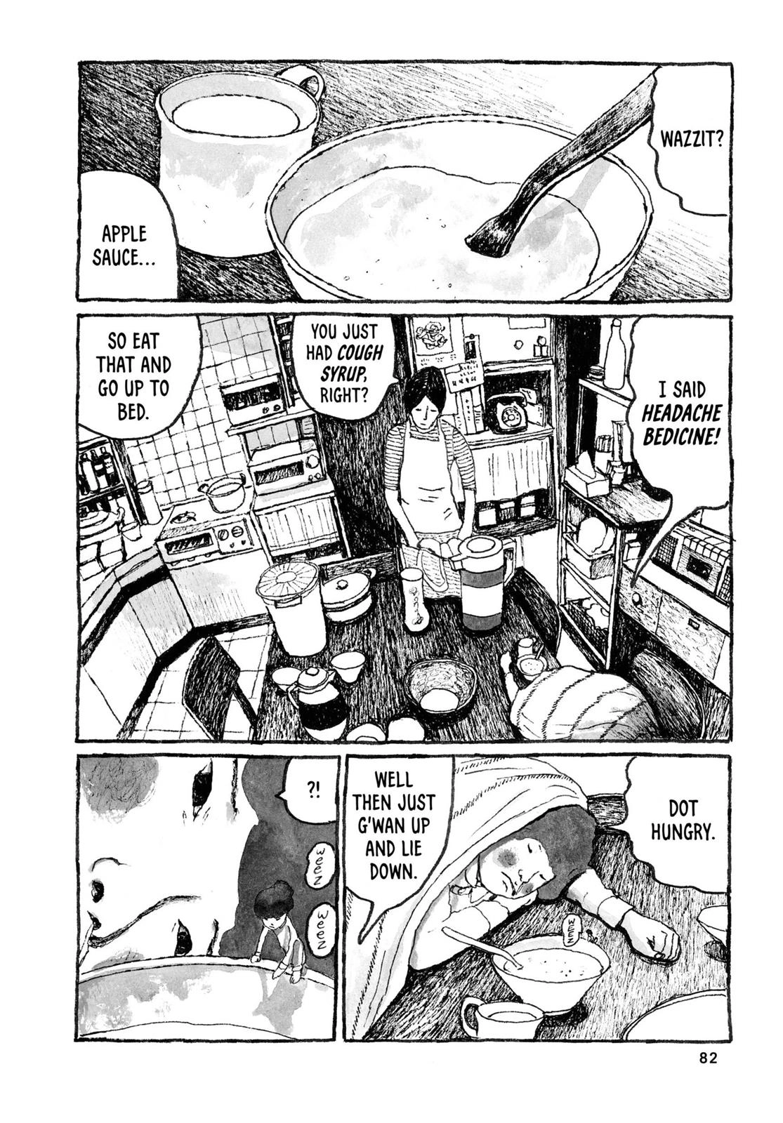 Sunny Chapter 27 page 7 - 