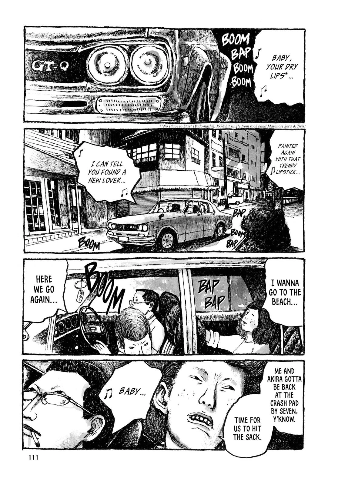 Sunny Chapter 28 page 2 - 