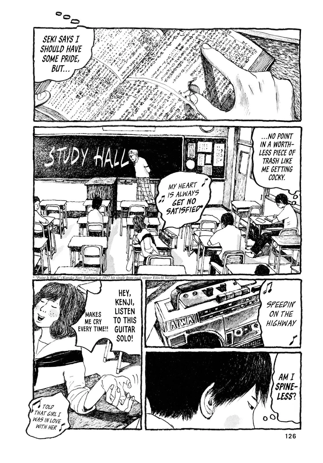 Sunny Chapter 28 page 17 - 