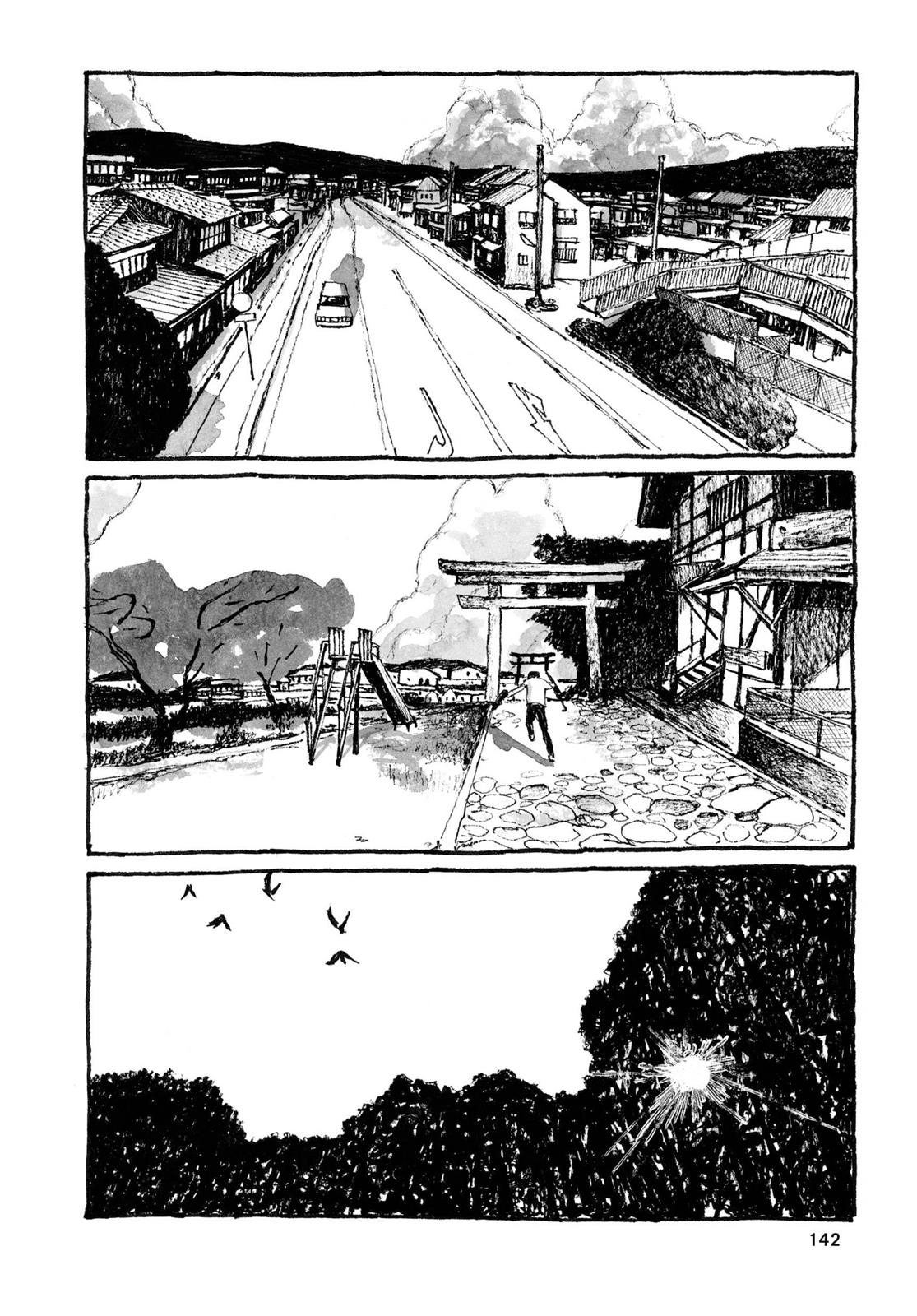 Sunny Chapter 28 page 33 - 