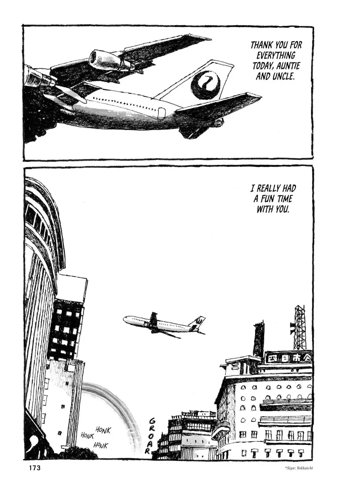 Sunny Chapter 29 page 30 - 