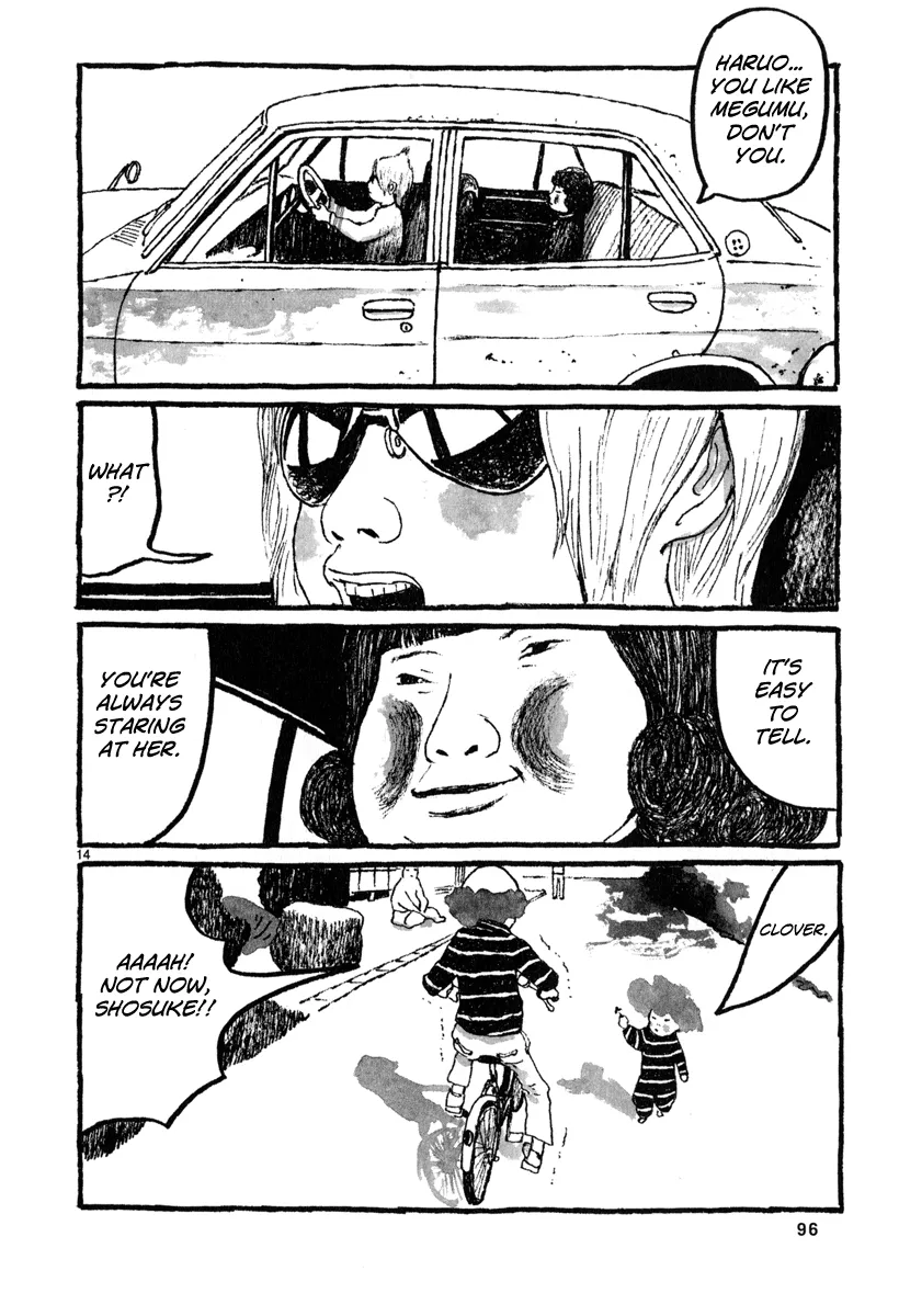 Sunny Chapter 3 page 15 - 
