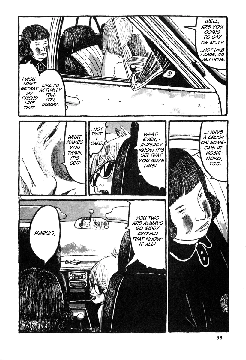 Sunny Chapter 3 page 17 - 
