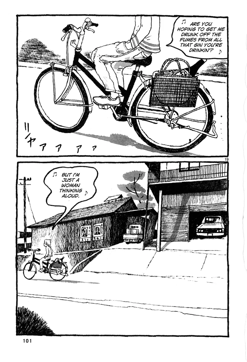 Sunny Chapter 3 page 20 - 