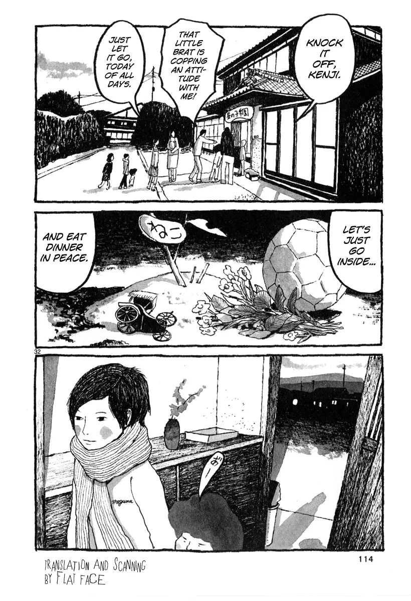 Sunny Chapter 3 page 33 - 