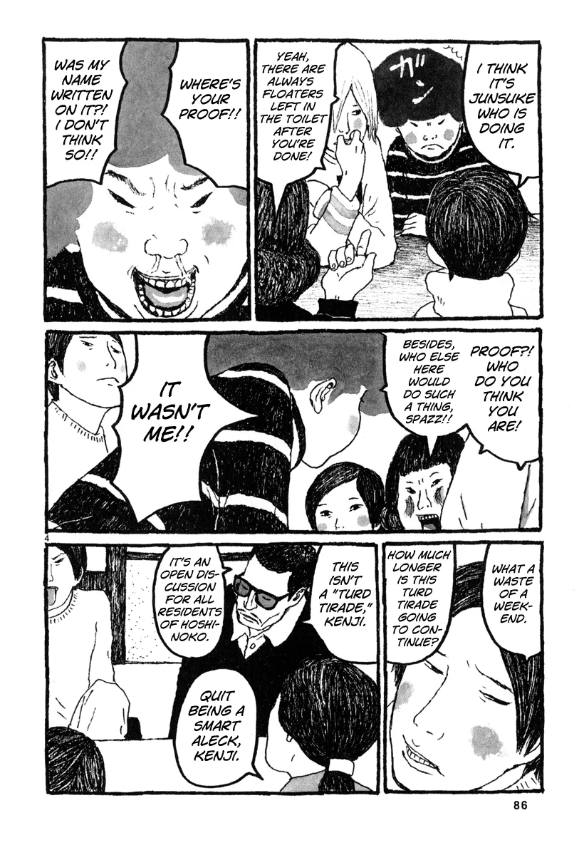 Sunny Chapter 3 page 5 - 