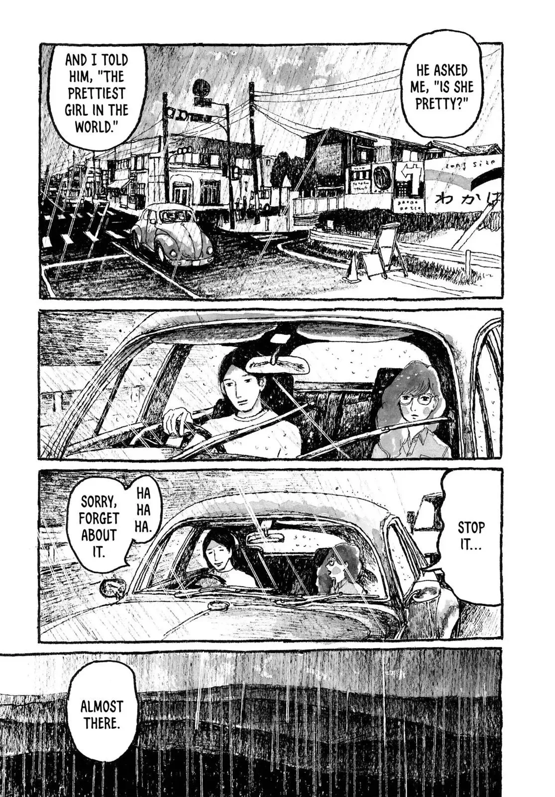 Sunny Chapter 30 page 20 - 