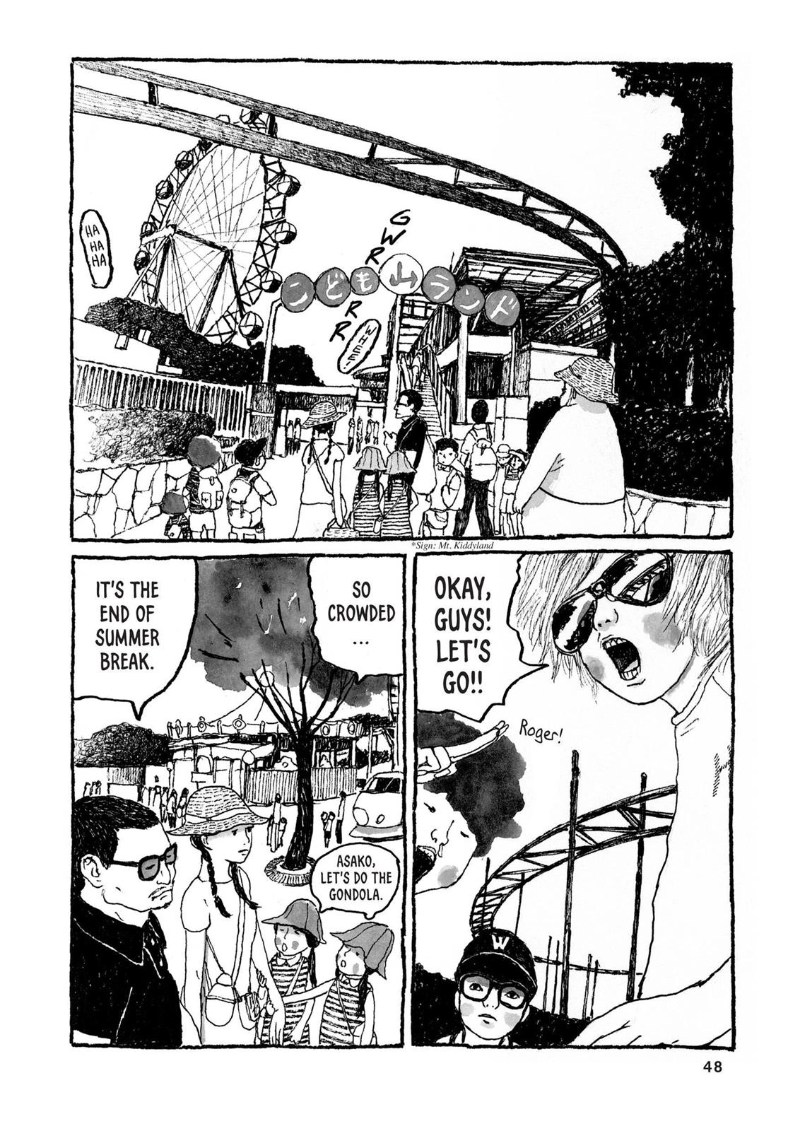 Sunny Chapter 32 page 5 - 