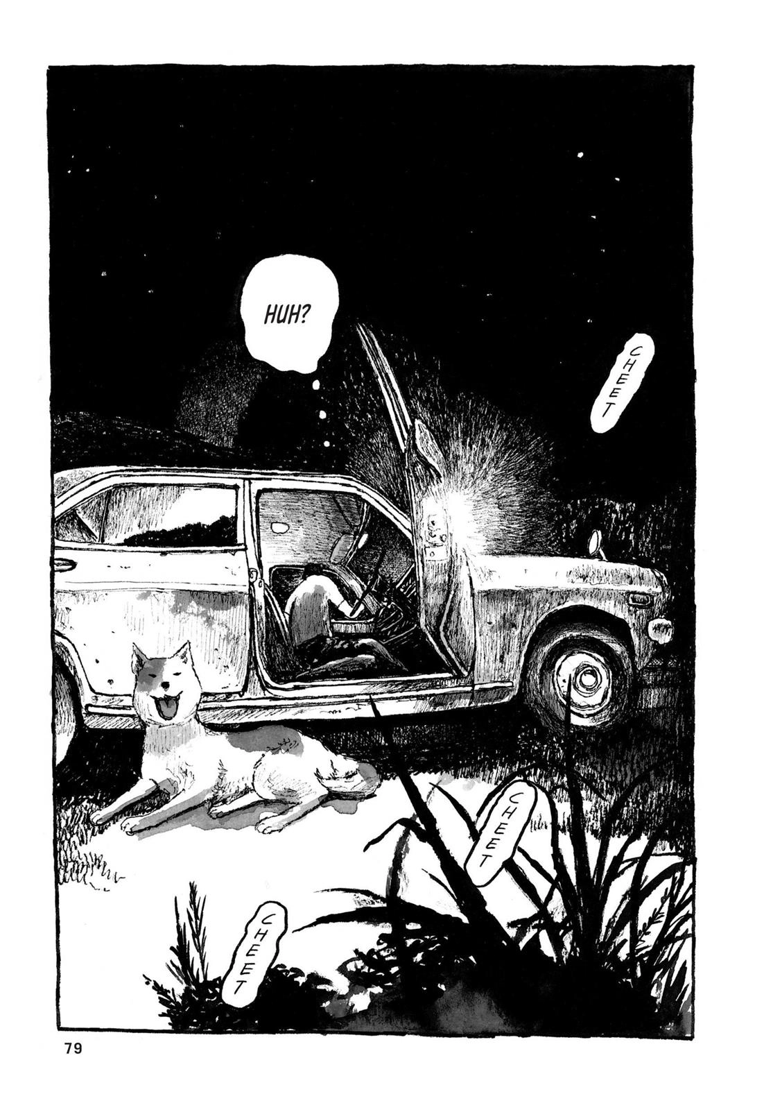 Sunny Chapter 33 page 2 - 
