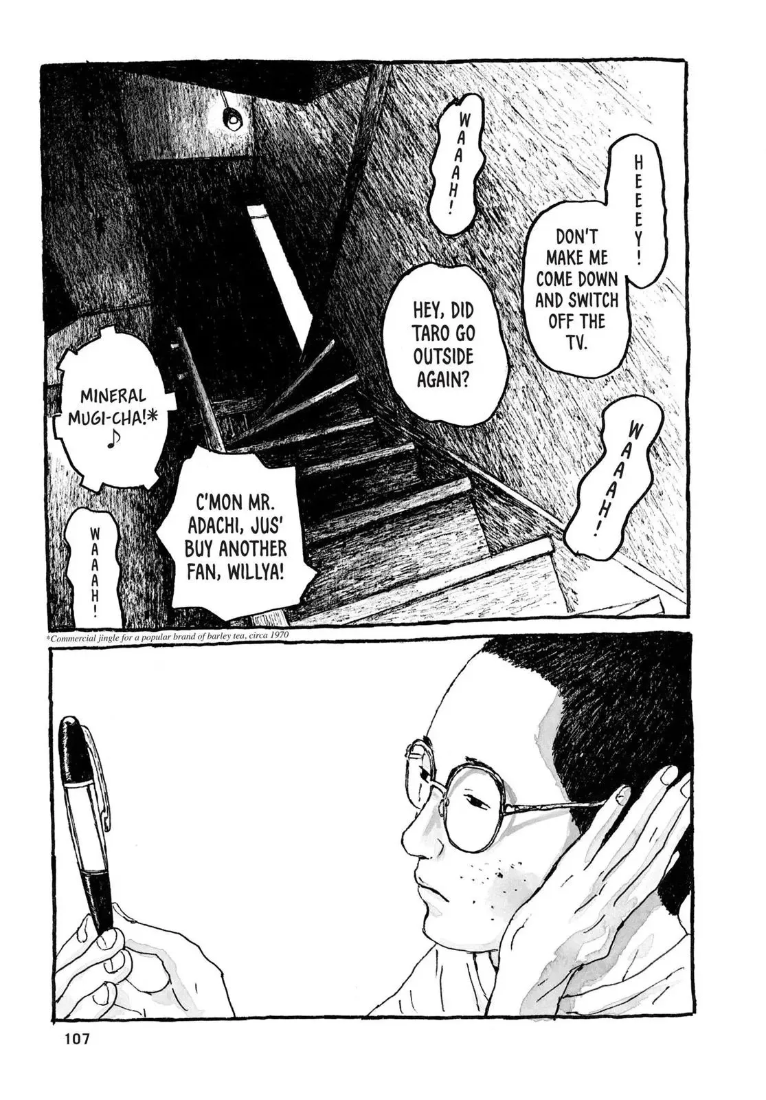Sunny Chapter 33 page 30 - 