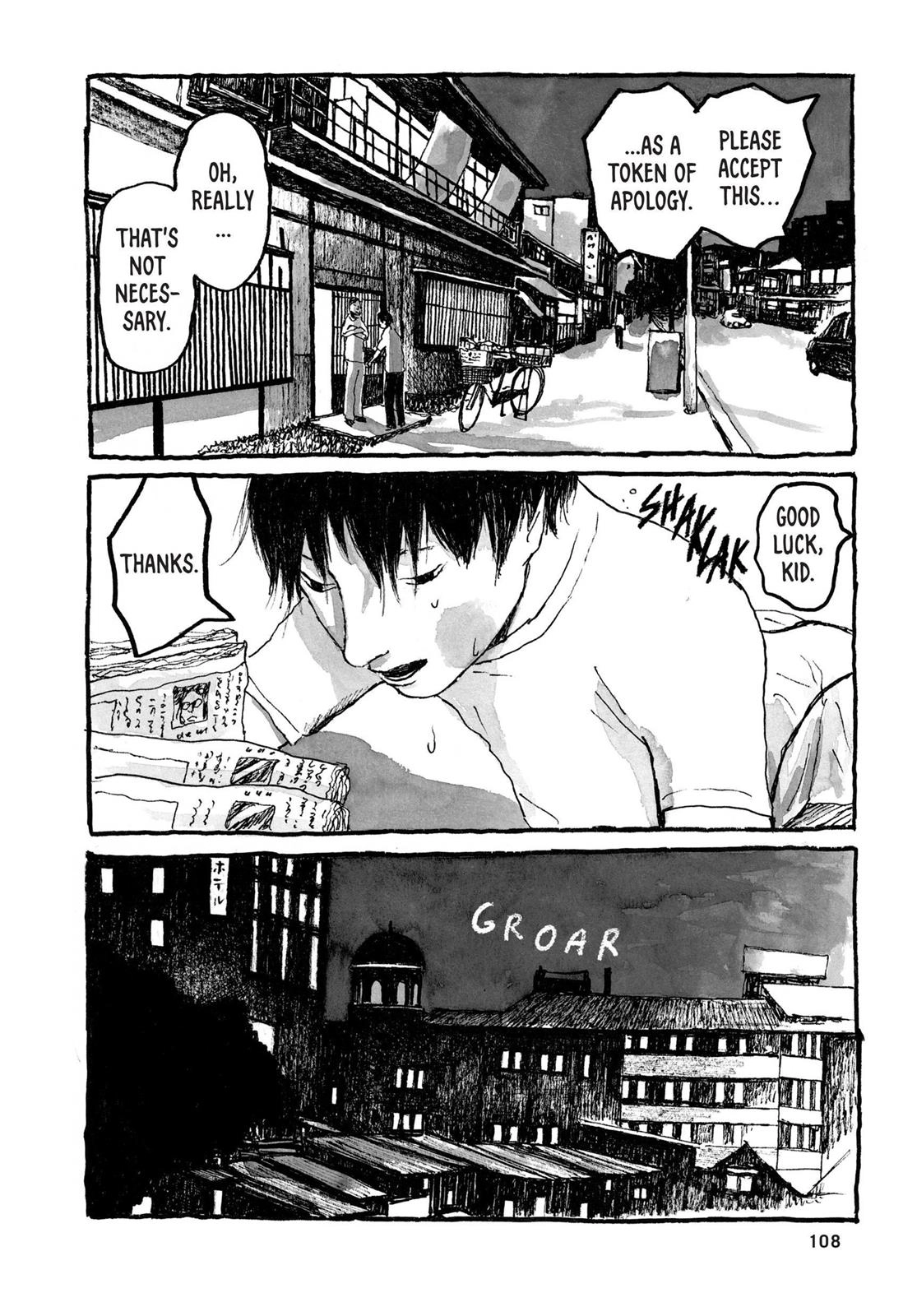 Sunny Chapter 33 page 31 - 