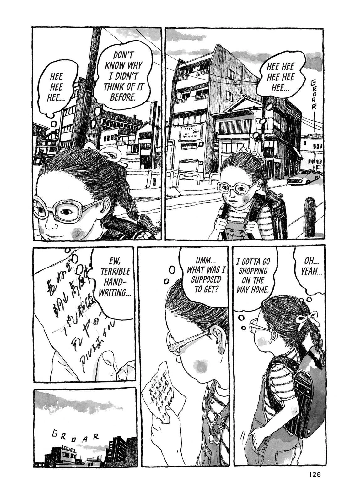 Sunny Chapter 34 page 15 - 