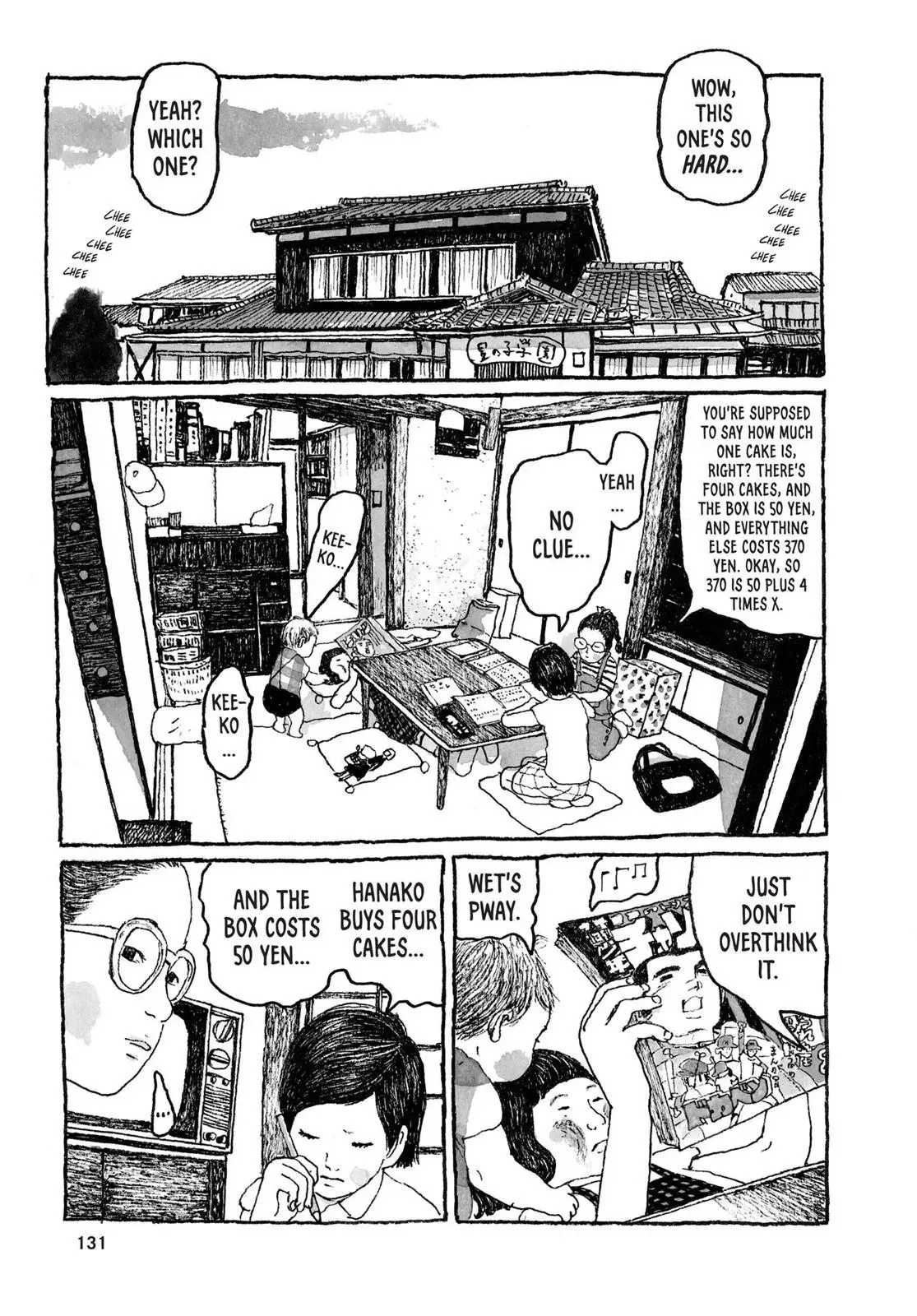 Sunny Chapter 34 page 20 - 